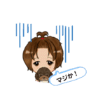 ジュール＆ディラン仲良し兄弟（個別スタンプ：6）