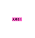 fudanhassul（個別スタンプ：4）