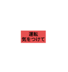 fudanhassul（個別スタンプ：7）