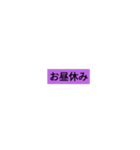 fudanhassul（個別スタンプ：15）
