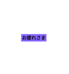 fudanhassul（個別スタンプ：16）