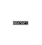 fudanhassul（個別スタンプ：17）