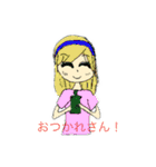 毎日使える！ユメカワすたんぷ！（個別スタンプ：2）