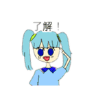 毎日使える！ユメカワすたんぷ！（個別スタンプ：3）