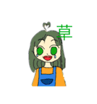 毎日使える！ユメカワすたんぷ！（個別スタンプ：5）
