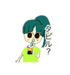 毎日使える！ユメカワすたんぷ！（個別スタンプ：8）