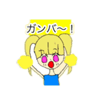 毎日使える！ユメカワすたんぷ！（個別スタンプ：9）
