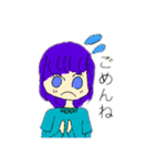 毎日使える！ユメカワすたんぷ！（個別スタンプ：14）
