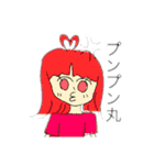 毎日使える！ユメカワすたんぷ！（個別スタンプ：15）