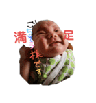 我が家の宝物！沖縄（個別スタンプ：16）