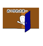 おもしろいシンプルスタンプ（個別スタンプ：14）