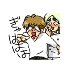 ろみおめんず（個別スタンプ：1）