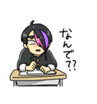 ろみおめんず（個別スタンプ：4）