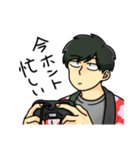 ろみおめんず（個別スタンプ：5）