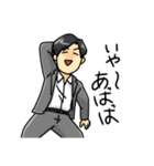 ろみおめんず（個別スタンプ：7）