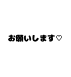 使える短文 ぴえんしか勝たん（個別スタンプ：27）