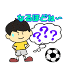 野生のサッカー少年ズ2 〜the second〜（個別スタンプ：6）