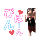てんみお3（個別スタンプ：4）