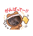 てんみお3（個別スタンプ：15）