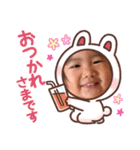 てんみお3（個別スタンプ：16）