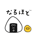 おにゴリラとブタくあん 1（個別スタンプ：4）