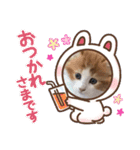 メイくんがいっぱい（Baby期）（個別スタンプ：5）