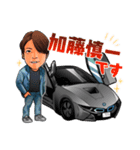 鎌倉のしんちゃん【2020】（個別スタンプ：1）