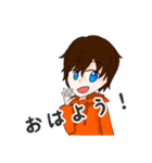 日常で使える(？)空鬼組スタンプ！（個別スタンプ：1）