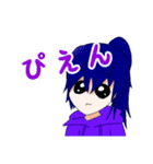 日常で使える(？)空鬼組スタンプ！（個別スタンプ：8）