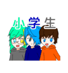 日常で使える(？)空鬼組スタンプ！（個別スタンプ：12）