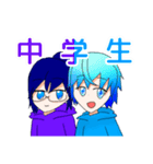 日常で使える(？)空鬼組スタンプ！（個別スタンプ：13）