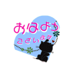 グル用スタ（個別スタンプ：2）