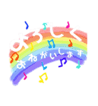 グル用スタ（個別スタンプ：6）