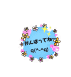 グル用スタ（個別スタンプ：8）
