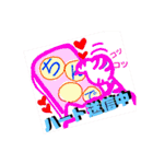 グル用スタ（個別スタンプ：10）