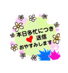 グル用スタ（個別スタンプ：12）