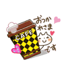 グル用スタ（個別スタンプ：13）