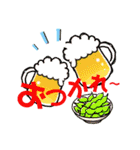 グル用スタ（個別スタンプ：14）