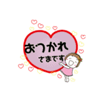 グル用スタ（個別スタンプ：15）