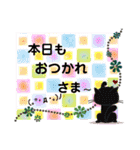 グル用スタ（個別スタンプ：16）