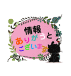 グル用スタ（個別スタンプ：19）