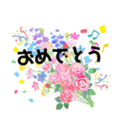 グル用スタ（個別スタンプ：20）