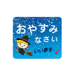 グル用スタ（個別スタンプ：23）