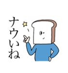 ナウい食パンのスタンプ〜死語・ダジャレ〜（個別スタンプ：19）