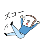 ナウい食パンのスタンプ〜死語・ダジャレ〜（個別スタンプ：36）