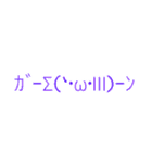 簡単に返信ができるスタンプ（個別スタンプ：16）