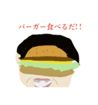 TKD_透明マント借りてどこ行くだ！！_（個別スタンプ：3）