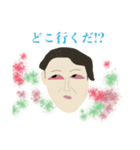 TKD_透明マント借りてどこ行くだ！！_（個別スタンプ：6）