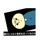 オノマトペ。（個別スタンプ：25）