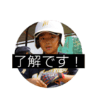 愛姫乃のスタンプ★（個別スタンプ：7）